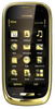 Мобильный телефон Nokia Oro - Кореновск
