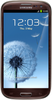 Samsung Galaxy S3 i9300 32GB Amber Brown - Кореновск