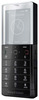 Мобильный телефон Sony Ericsson Xperia Pureness X5 - Кореновск