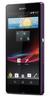Смартфон Sony Xperia Z Purple - Кореновск